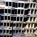 Hot/Cold Rolled H-Beam Profile Steel H Type Iron